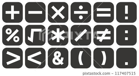算術符號的向量插圖集，例如運算子、加法、減法、乘法、除法、等於等。 117407515