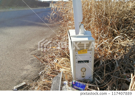 Computer monitor illegally dumped on the riverbank (sideways) Computer monitor illegally dumped on the riverbank (sideways) 117407889