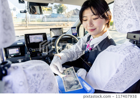 Taxi fare payment 117407938