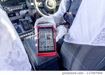 Taxi fare Credit card payment 117407944