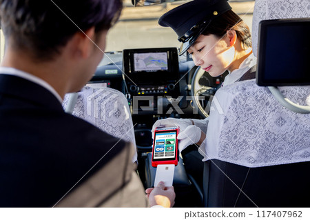 Taxi fare credit card payment Taxi fare credit card payment 117407962