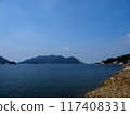 Abuto Strait and Inland Sea Bridge 117408331