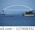Abuto Strait and Inland Sea Bridge 117408332