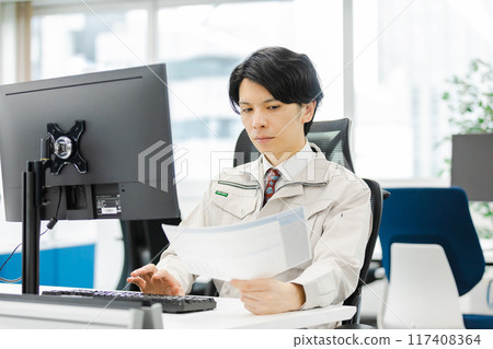 Man in work clothes designer developer image 117408364