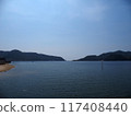 Abuto's Seto and the Sea 117408440