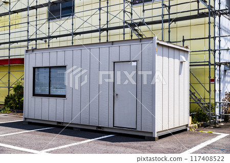 Demolition site container house 117408522