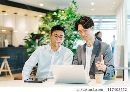 Business meeting scene 117408552