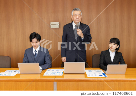 Executive meeting Management settlement report 117408601