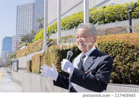 candidate giving speech at election 117408985