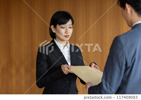 商人移送機密信封 商人移送機密信封 117409083