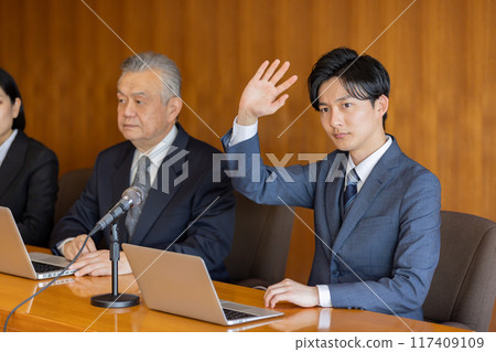 Management meeting: Raise your hand Management meeting: Raise your hand 117409109