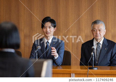 Politician Political Ethics Review Board Politician Political Ethics Review Board 117409246