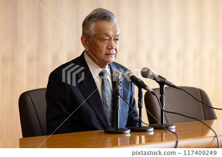 Politician Political Ethics Review Board press conference 117409249