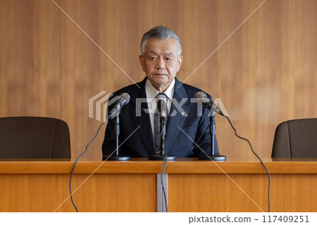 Politician Political Ethics Review Board press conference 117409251