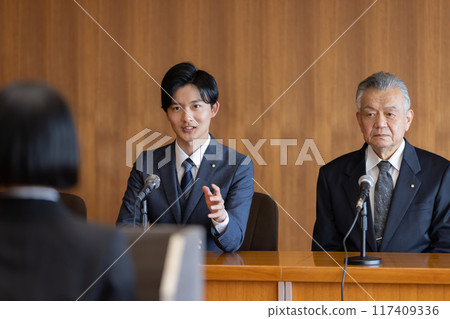 政治家政治道德審查委員會 政治家政治道德審查委員會 117409336