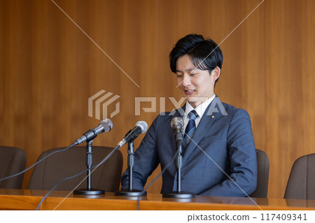 政治家政治道德審查委員會記者會 政治家政治道德審查委員會記者會 117409341