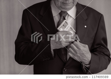 Politics and money slush funds Politics and money slush funds 117409389