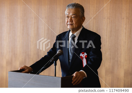 賓客問候/政治家宣言 賓客問候/政治家宣言 117409490