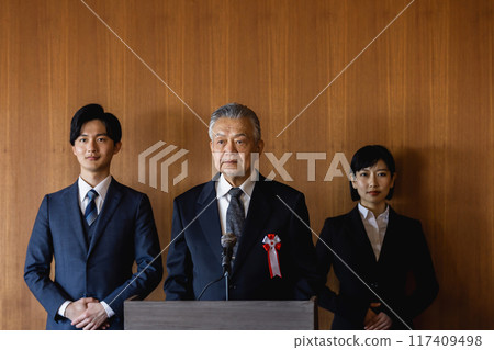 politician speech politician speech 117409498