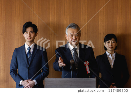 politician speech 117409500