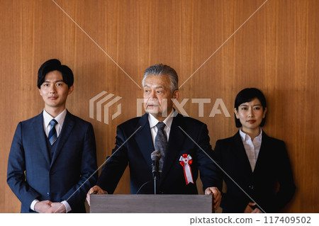 政治家演講 政治家演講 117409502