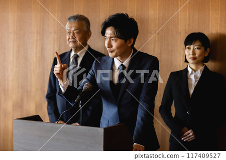 politician speech 117409527