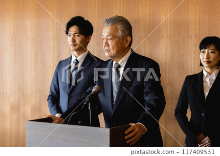 politician speech politician speech 117409531