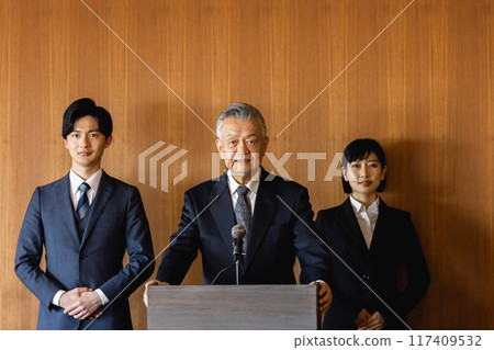 politician speech politician speech 117409532