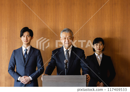 politician speech politician speech 117409533