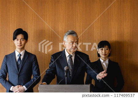 politician speech politician speech 117409537