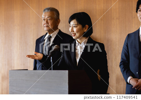 politician speech 117409541