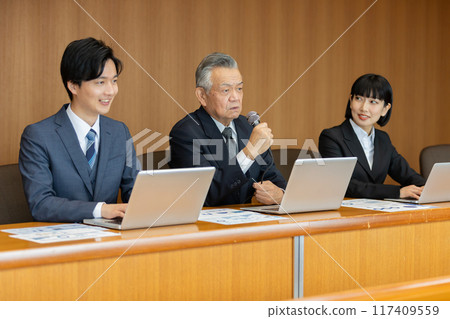 Round table profound feeling conference image 117409559