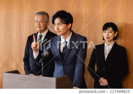 政治家演講 117409623