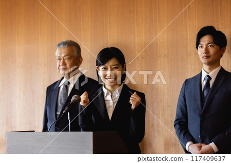 政治家演講 政治家演講 117409637