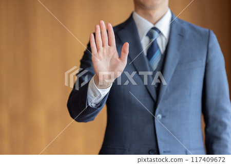 Business man 117409672