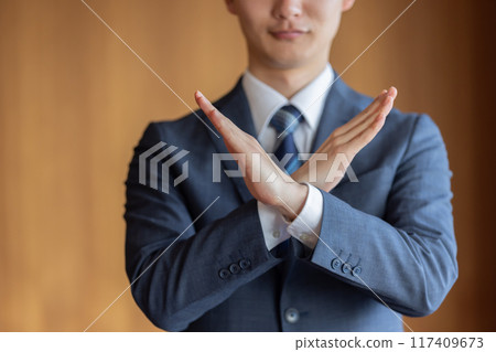 商人 117409673