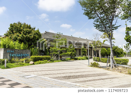 Architecture view of Former Empire Sugar Factory Taichung Office building in Taichung, Taiwan. as a part of Taichung Cultural Heritage Park. Architecture view of Former Empire Sugar Factory Taichung Office building in Taichung, Taiwan. as a part of Taichung Cultural Heritage Park. 117409723