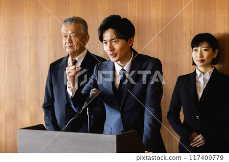 politician speech 117409779