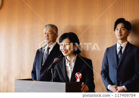政治家演講 117409784