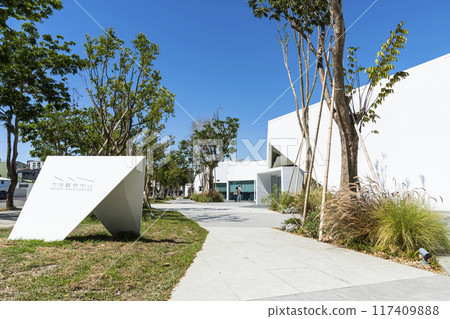 The architectural landscape of the Neiwei Arts Center in Kaohsiung, Taiwan. It is located in the Neiweipi Cultural Park Area of Kaohsiung. The architectural landscape of the Neiwei Arts Center in Kaohsiung, Taiwan. It is located in the Neiweipi Cultural Park Area of Kaohsiung. 117409888