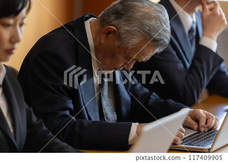 睡著了的國會議員 睡著了的國會議員 117409905