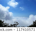山上的雲 117410571