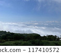山上的雲海 117410572