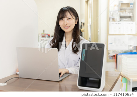 配藥藥房 配藥藥房 117410654