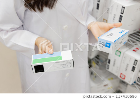 配藥藥房 配藥藥房 117410686