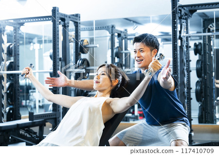  Personal training 117410709