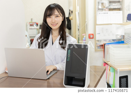 配藥藥房 117410871