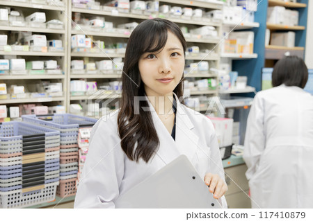 Dispensing pharmacy Dispensing pharmacy 117410879