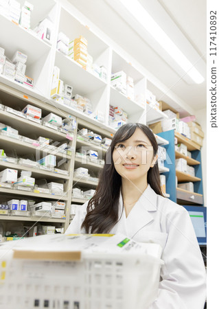 配藥藥房 117410892