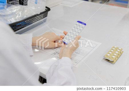 Dispensing pharmacy Dispensing pharmacy 117410903